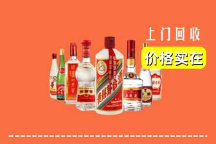 甘孜泸定县回收烟酒