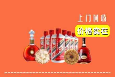 甘孜泸定县回收烟酒